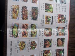 -俊子饭店土家湘菜(凤凰古城店)