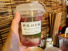 -野路甜点铺(松柏路店)