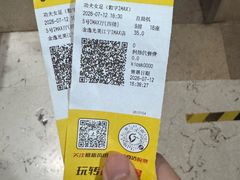 -金逸影城(光美江宁IMAX店)