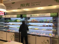 -天虹购物中心(石路店)