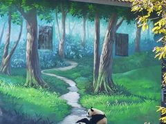 -中国大熊猫保护研究中心雅安碧峰峡基地