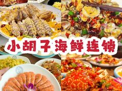 -三亚蜈支洲岛旅游区
