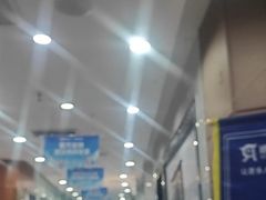 -咿呀口腔(光谷分院)