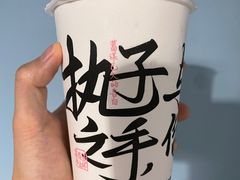 -茶百道(呼家楼店)