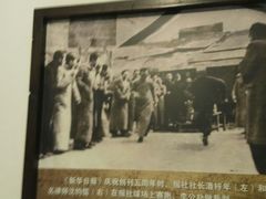 -新华日报营业部旧址