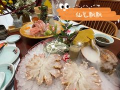 -蟹田居·活蟹料理(东城店)
