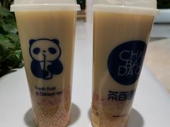 -茶百道(京溪店)