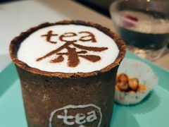 -茶是一枝花泡茶店