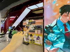 -大洋晶典(东街店)