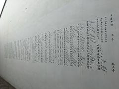 -中国昆曲博物馆