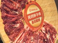 -海底捞火锅(万达广场店)