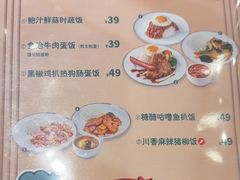 -翠华餐厅(正佳广场店)