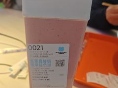 -兰熊鲜奶(西直门凯德mall店)