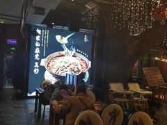 大堂-令狐冲烤鱼·烧菜馆(达明店)