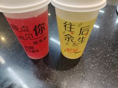 -清真·锦翔炝锅鱼(明德门店)