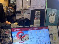 -霸王茶姬(常熟印象城店)