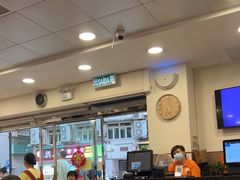 -喜莲咖啡