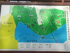 -北京鹫峰国家森林公园