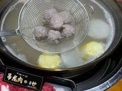 -原牛道·潮汕围炉火锅(讯美店)