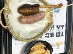 纯肉香肠-好人民间小吃·番茄鱼酸菜鱼(木渎悠方店)