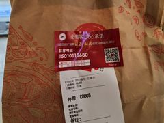 -必胜客(远大路店)