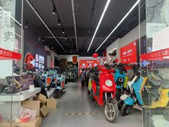 -九号电动车(安定门内大街店)