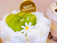 酸奶青提小蛋糕-Meet patisserie