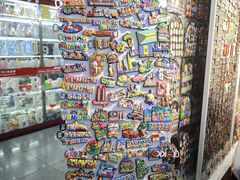 -义乌小商品批发市场(中国小商品城·篁园服装市场店)