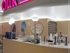门面-OUR Bakery(SKP-S店)