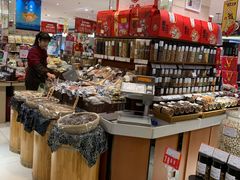 -友谊超市(友谊商城店)