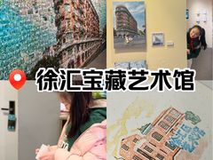 -徐汇艺术馆