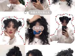 -吾悦广场(渭南店)