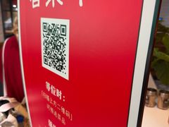 -金谷园饺子馆(北邮总店)