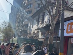 -毛氏汽水包(山海关路店)