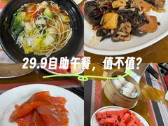 -上海浦东星河湾酒店