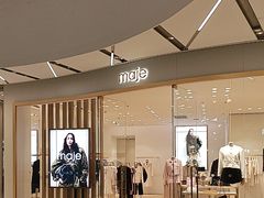 -maje(港汇恒隆广场店)