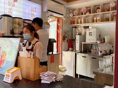 -鸡鸣赐茶(鸡鸣寺路店)