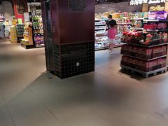 -中百仓储超市有限公司(越秀星汇维港店)