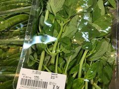 -果蔬好生活超市(双井店)