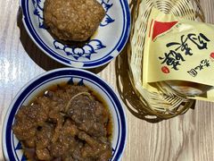 -老九圆山西面馆(CBD店)