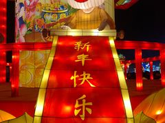 -杨柳青古镇