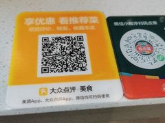 -韩香福烤肉庄园(文化西路店)
