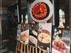 门面-阿明小菜·海鲜·上海菜(梅陇店)