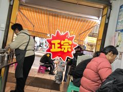 -文山荷鲜居(翠湖店)