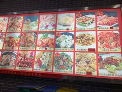 -粥旺庄(芳村店)