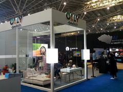 -东浩兰生上海世博展览馆