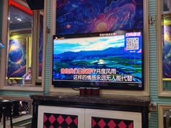 -自由港KTV(王子公主金平店)