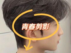 -百联南桥购物中心