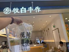 -浙江省博物馆(孤山馆区)