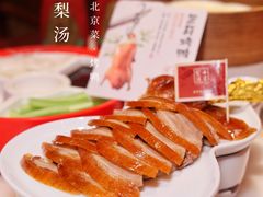 -小吊梨汤·北京菜·烤鸭(五角场万达店)